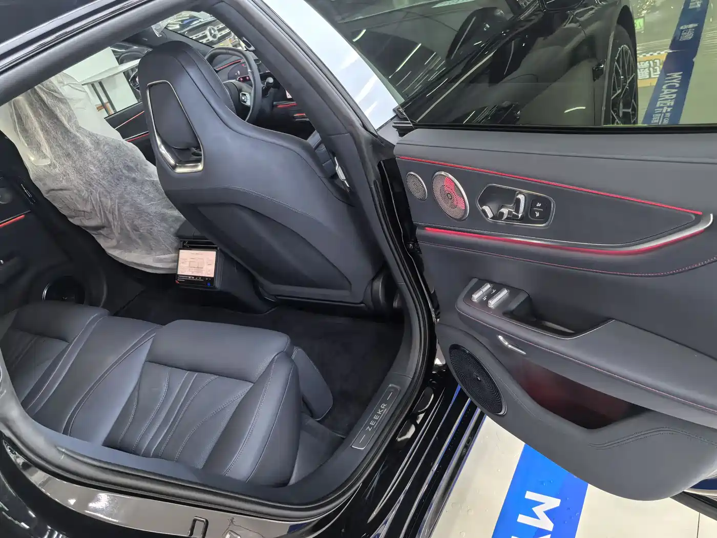 ZEEKR EXTREME KRYPTON 001