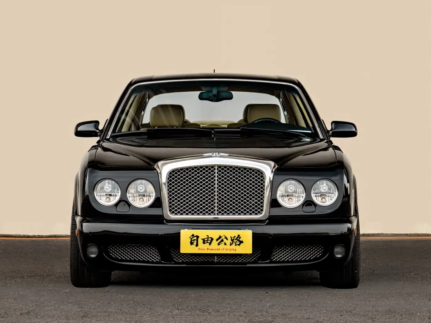Bentley Arnage 2006 2005 Model R 6.8T