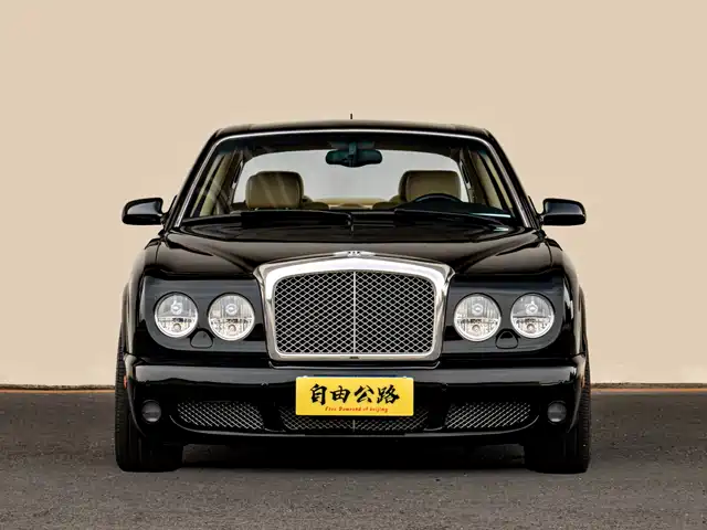  Bentley Arnage 2005 Model R 6.8T