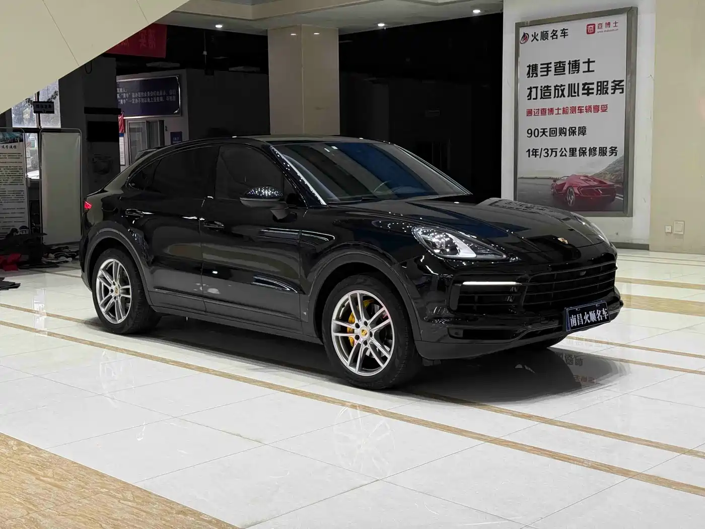 Porsche Cayenne 2019 Cayenne Coupé 3.0T фото 5