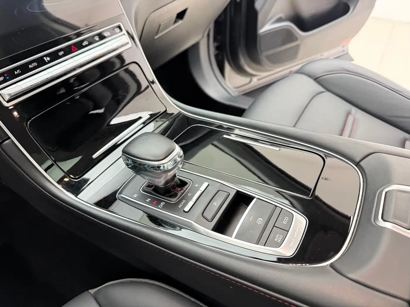 GAC TRUMPCHI GS4 PLUS