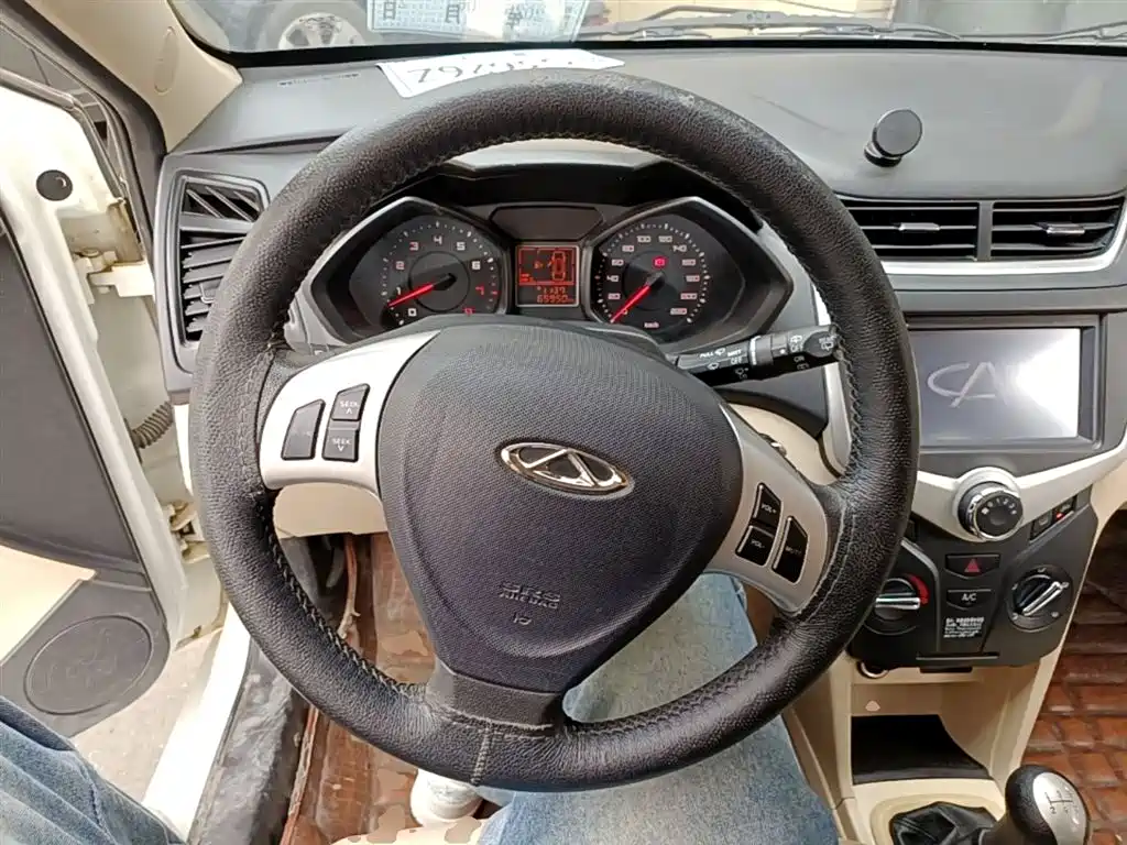 Chery Fengyun 2 2016 2016 1.5L Manual Premium Edition