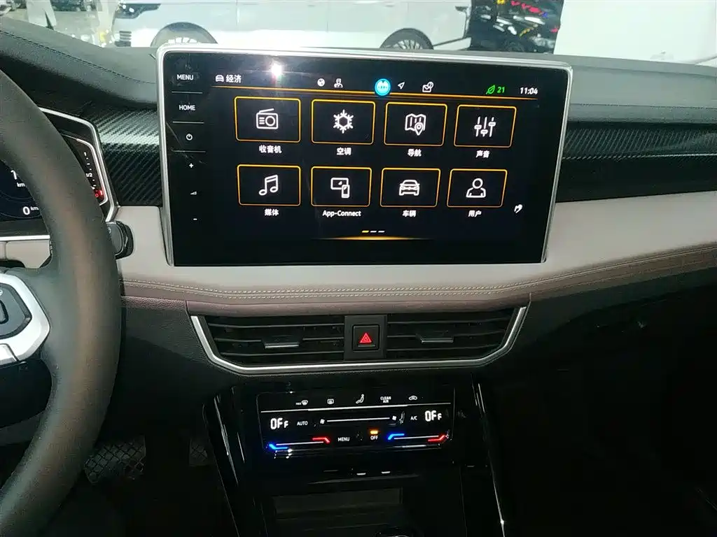 Volkswagen Tayron 2024 330TSI 2WD Luxury Plus Advanced фото 5