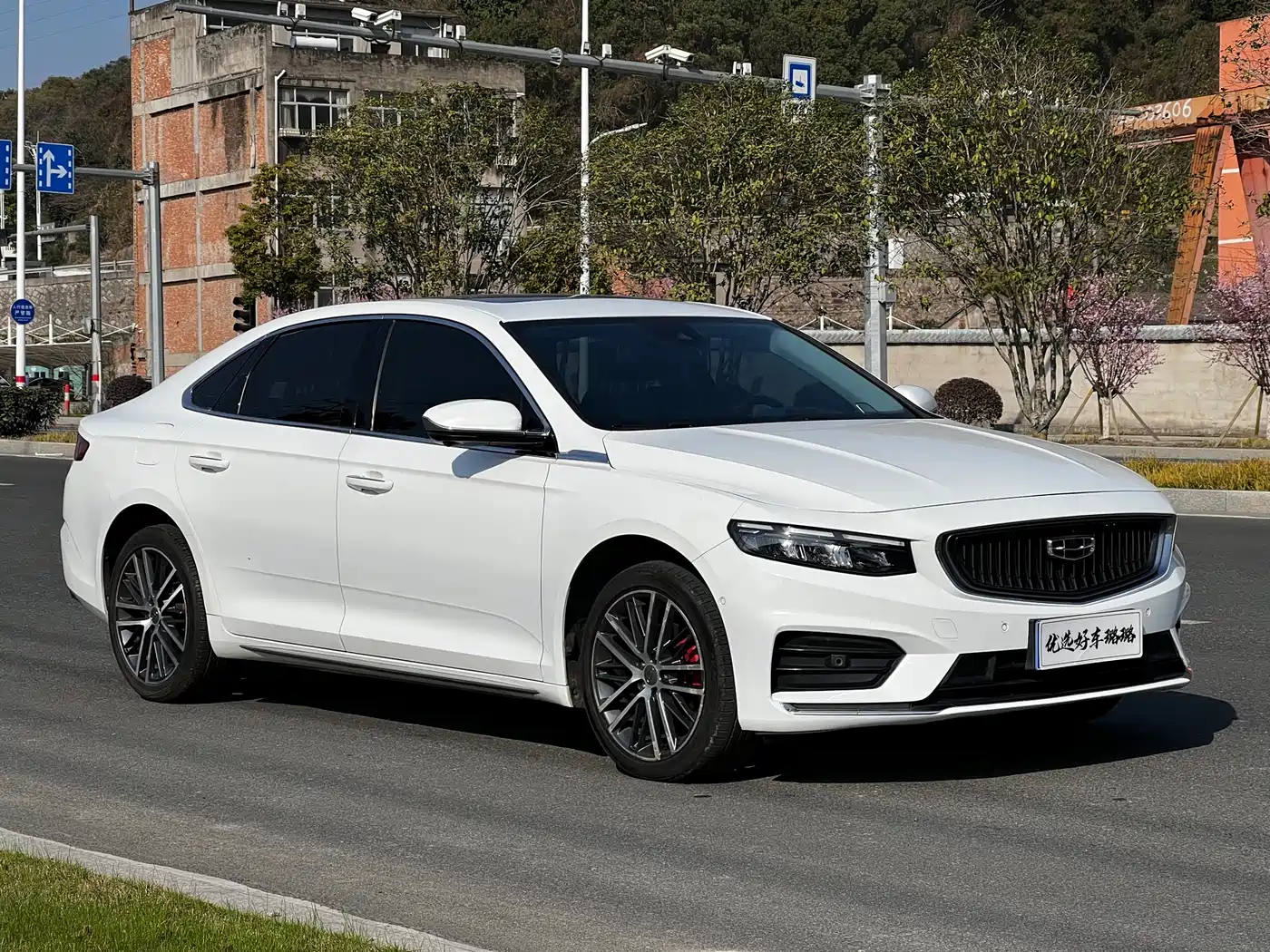 GEELY AUTOMOBILE XINGRUI