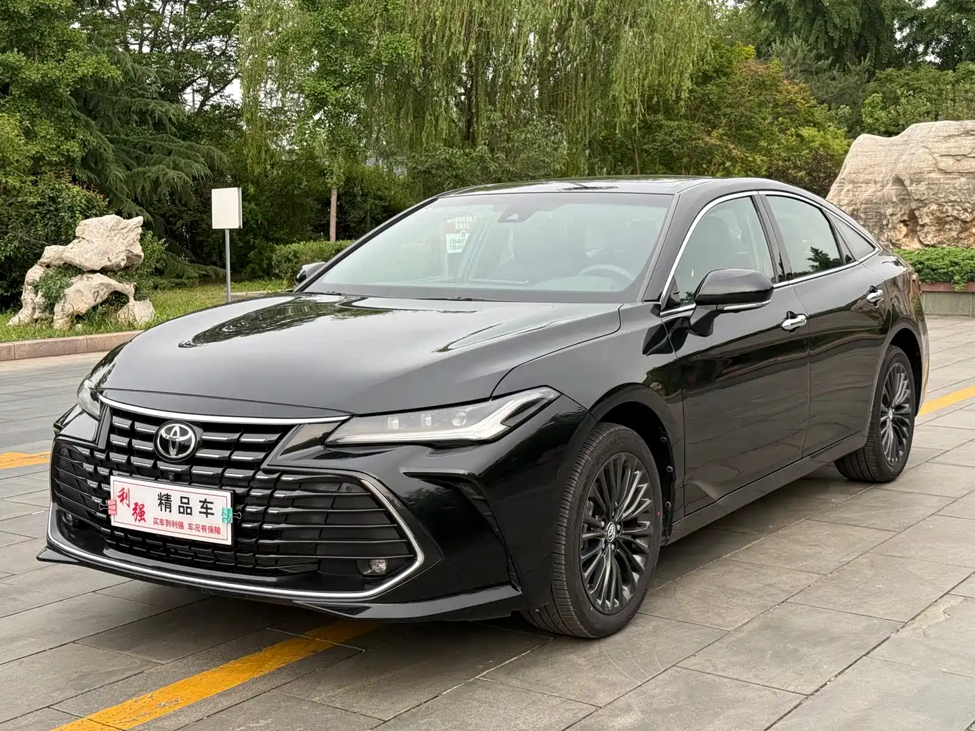 Toyota Avalon 2023 2.0L XLE Premium Edition
