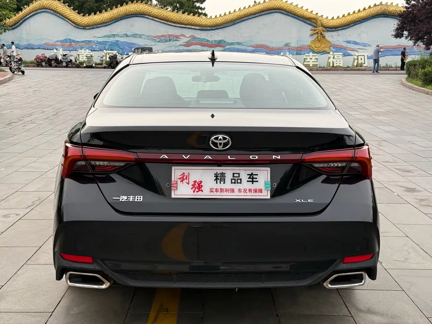 Toyota Avalon 2023 2.0L XLE Premium Edition фото 18