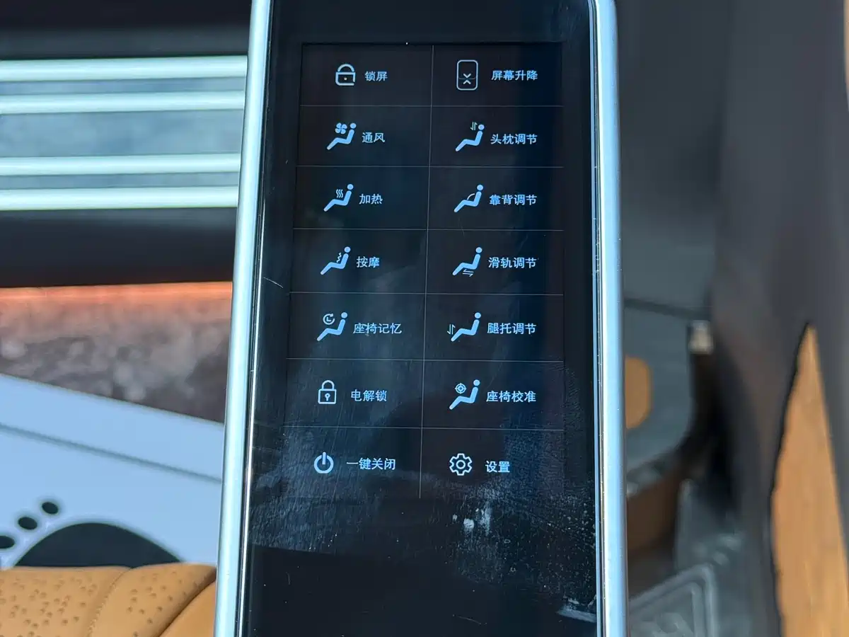 MERCEDES-BENZ V CLASS