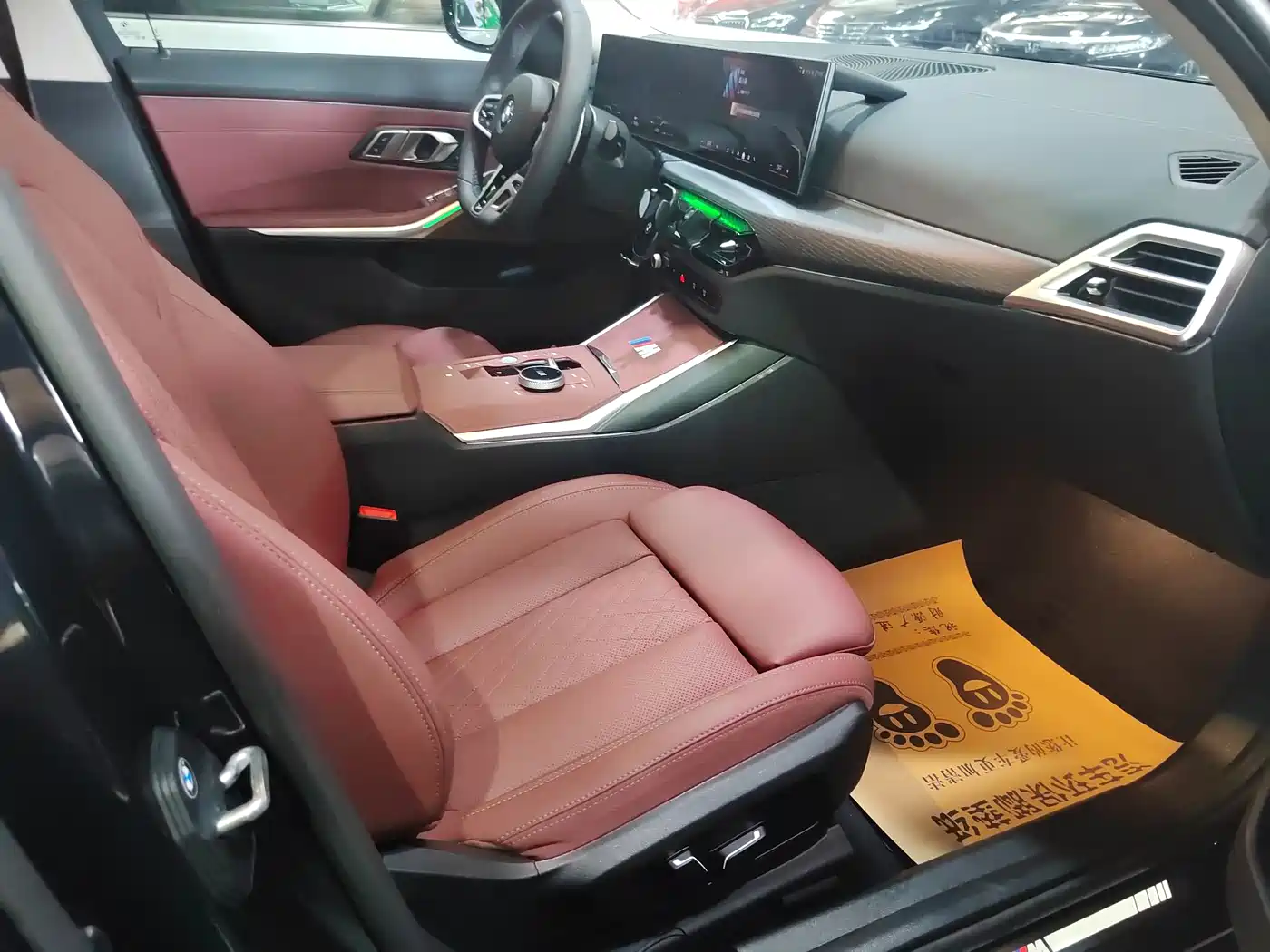 BMW 3 Series 2025 325Li M Sport Package фото 23