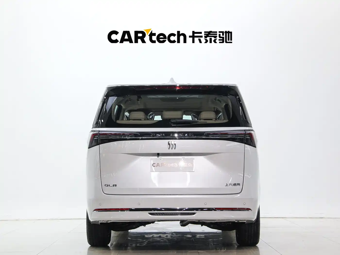 Buick GL8 2025 Land Business Class Comfort DG Edition фото 20