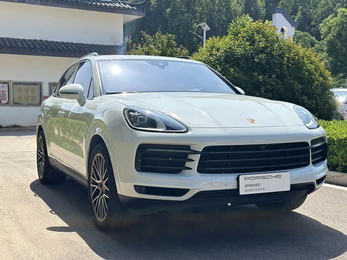 Porsche Cayenne 2023 Cayenne 3.0T Platinum Edition фото 3