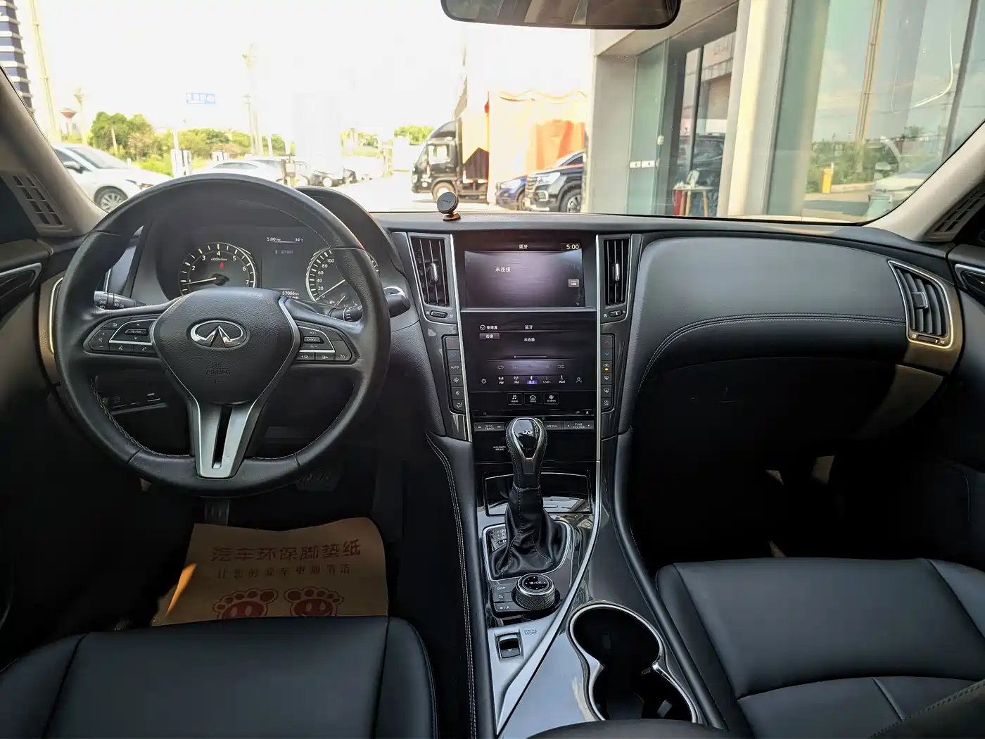 Infiniti Q50L 2021 2021 2.0T Comfort