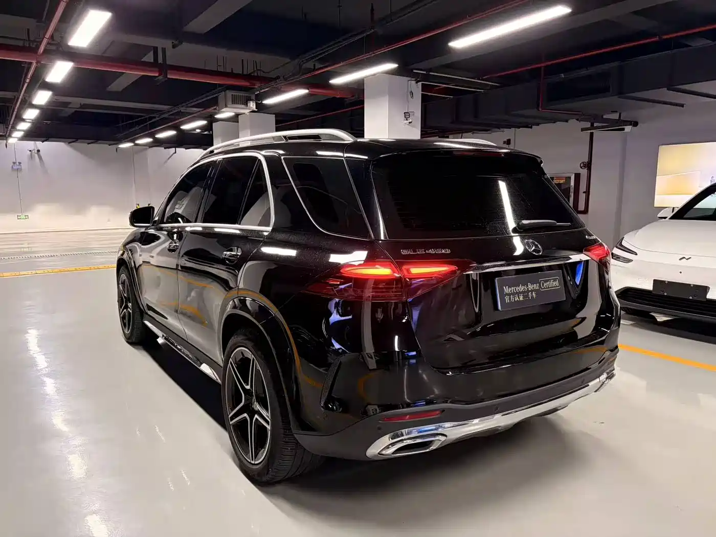 Photo 7 - Mercedes-Benz GLE