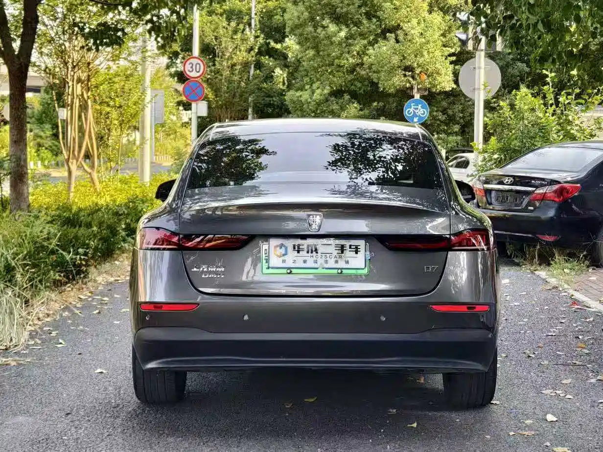 Фото 4 - Roewe D7