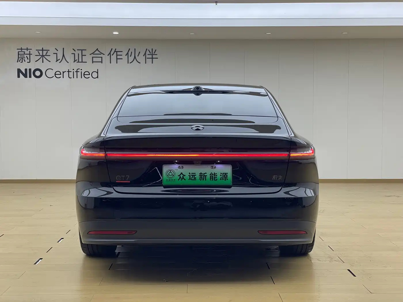 NIO ET7 2024 2024 75kWh Executive Signature Edition