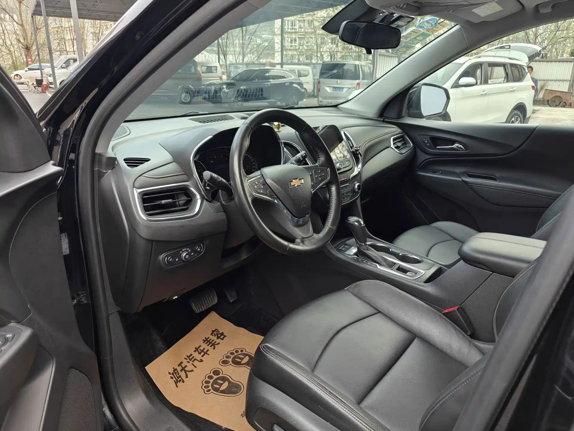 صورة 7 - Chevrolet Equinox