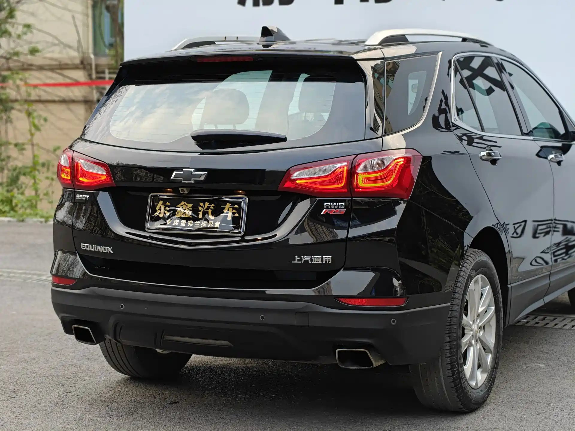 صورة 17 - Chevrolet Equinox