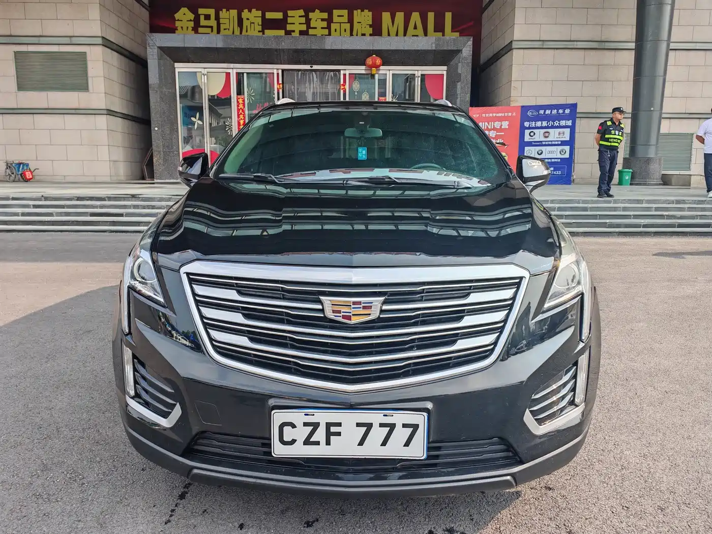 Фото 2 - Cadillac XT5