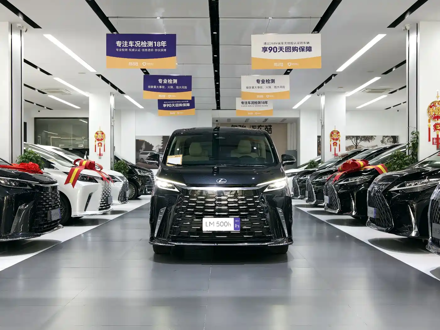 Lexus LM 2026 2025 Model 500h Six-Seater Prestige Edition