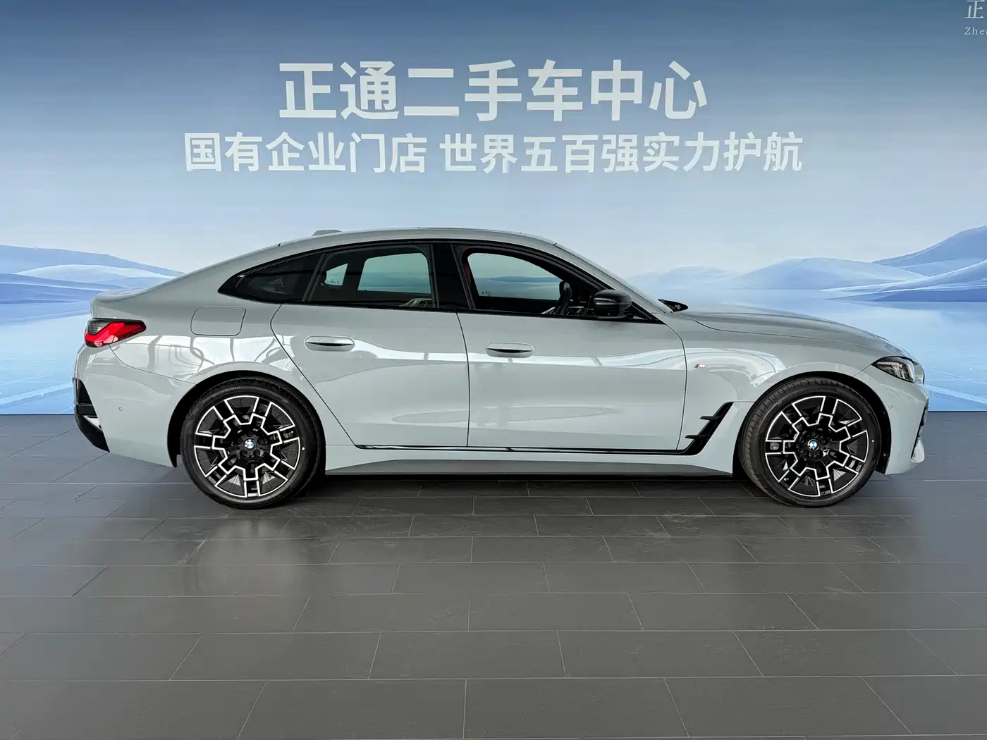 BMW 4 Series 2024 430i Gran Coupe M Sport Shadowline Package фото 8