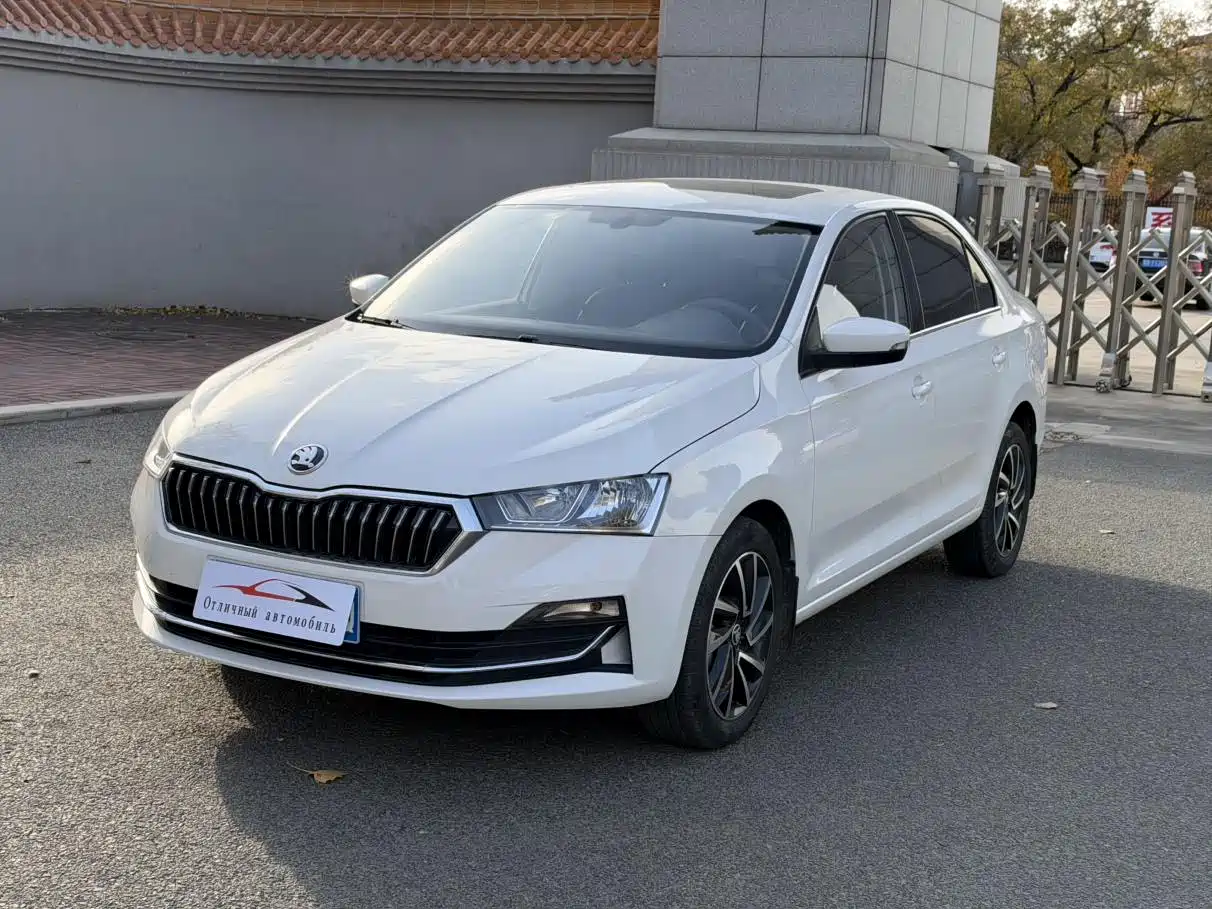Similar car