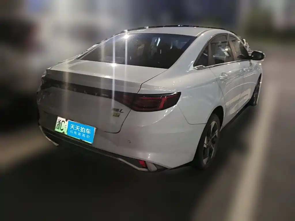 Geely Emgrand L HiP 2022 2022 1.5TD-DHT Pro 100KM Super Rui