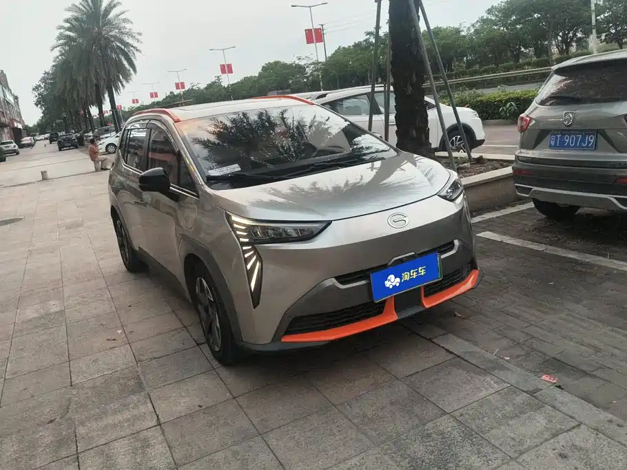 Aion Y 2021 2021 70 Smart Leadership Vitality Edition