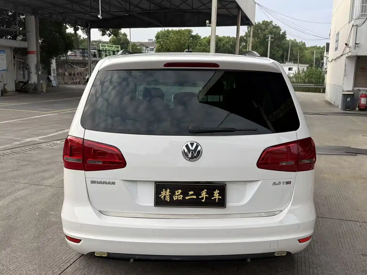 Volkswagen Sharan 2014 2.0TSI Standard фото 6