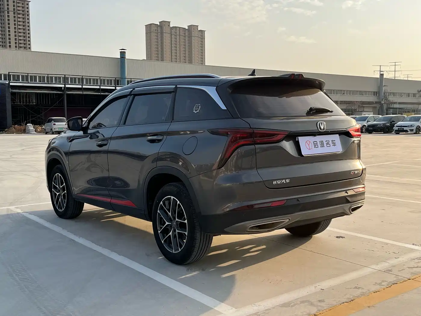 CHANGAN CS75PLUS