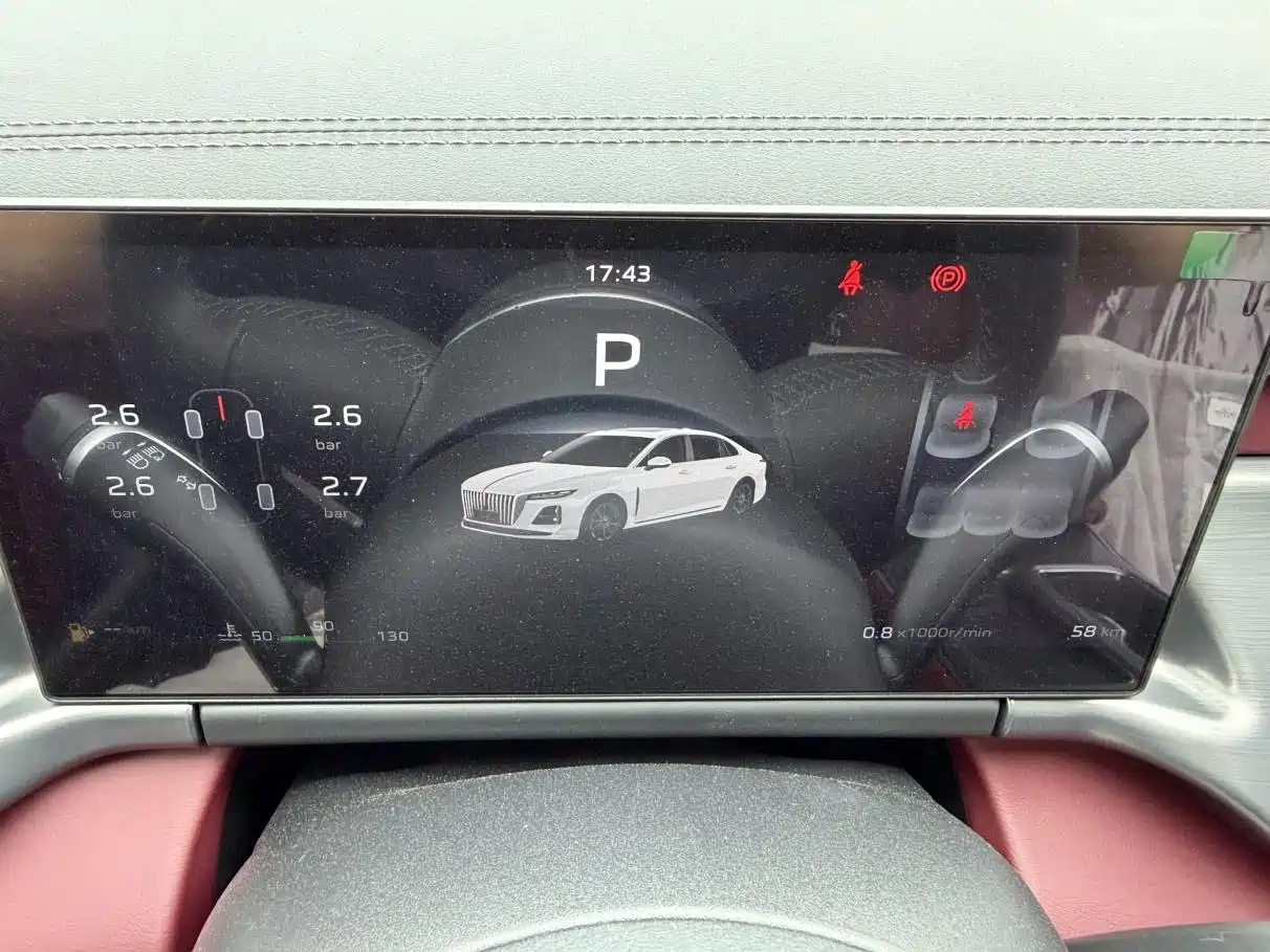 Hongqi H5 2026