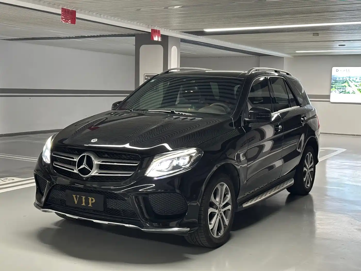 Mercedes-Benz GLE 2018 GLE 320 4MATIC Dynamic Ultimate Edition