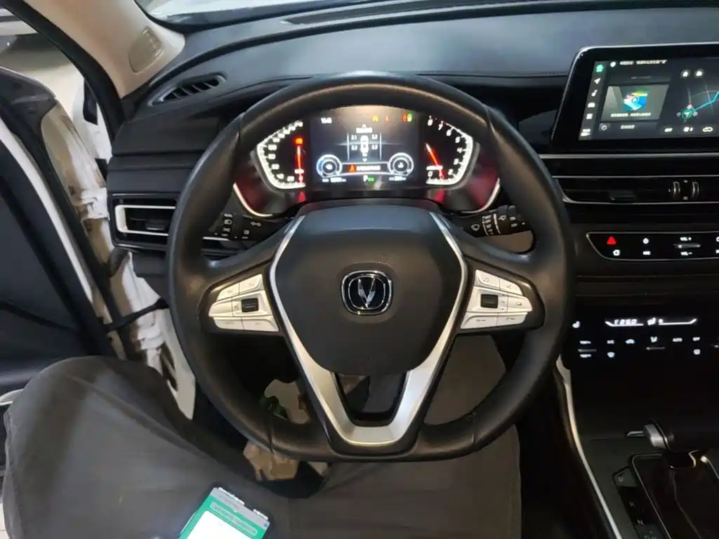Changan CS75 2022 2022 Blue Whale Edition 1.5T DCT Premium