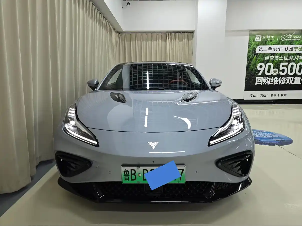 2025 Nezha Auto Nezha GT