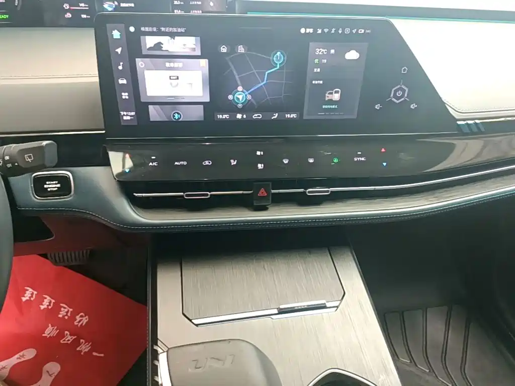 Changan UNI-K iDD 2022 2022 Blue Whale iDD 130km 1.5T Premium