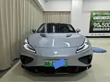 Photo 2 - Nezha Auto Nezha GT