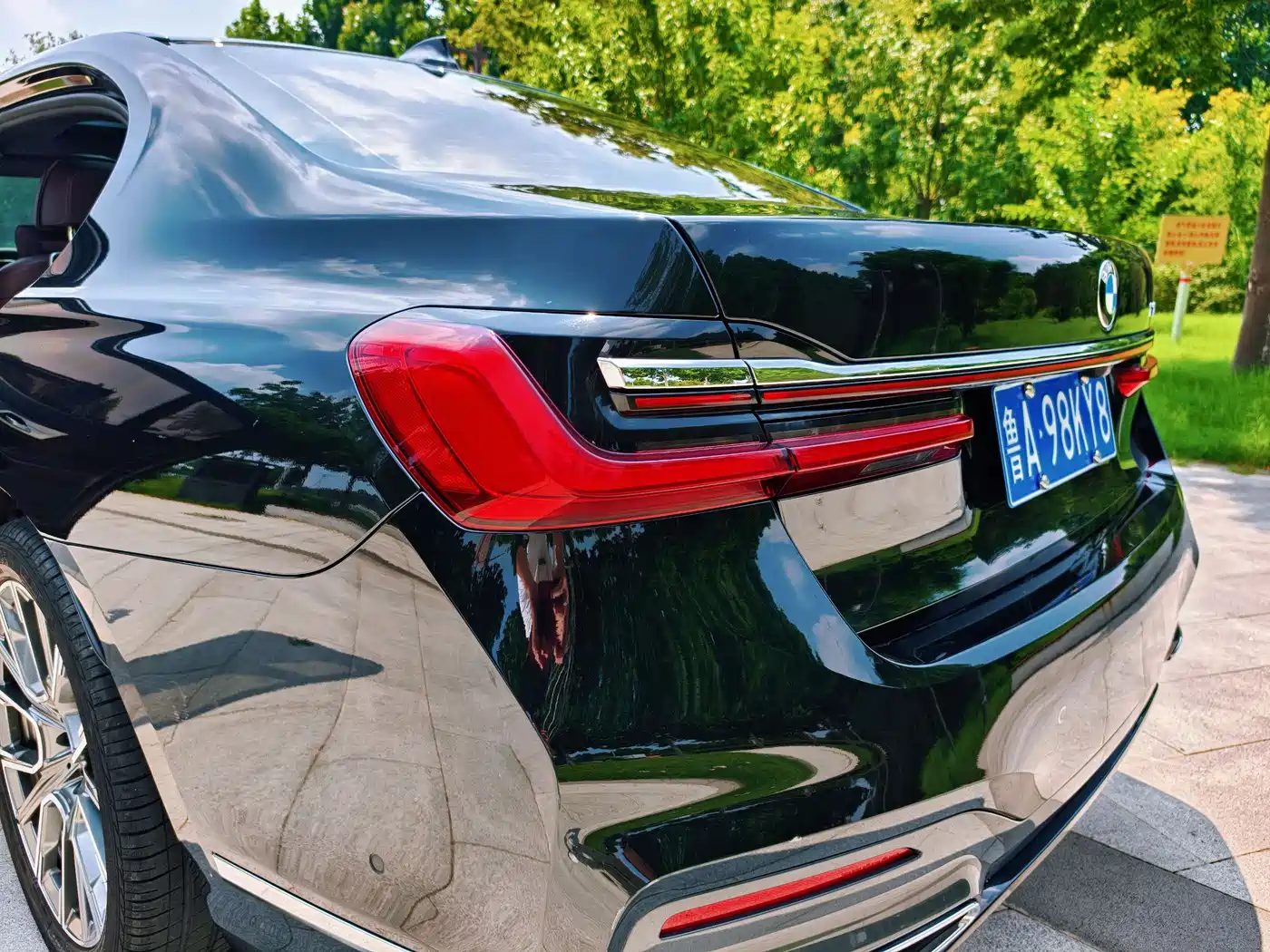 Photo 30 - BMW 7 Series