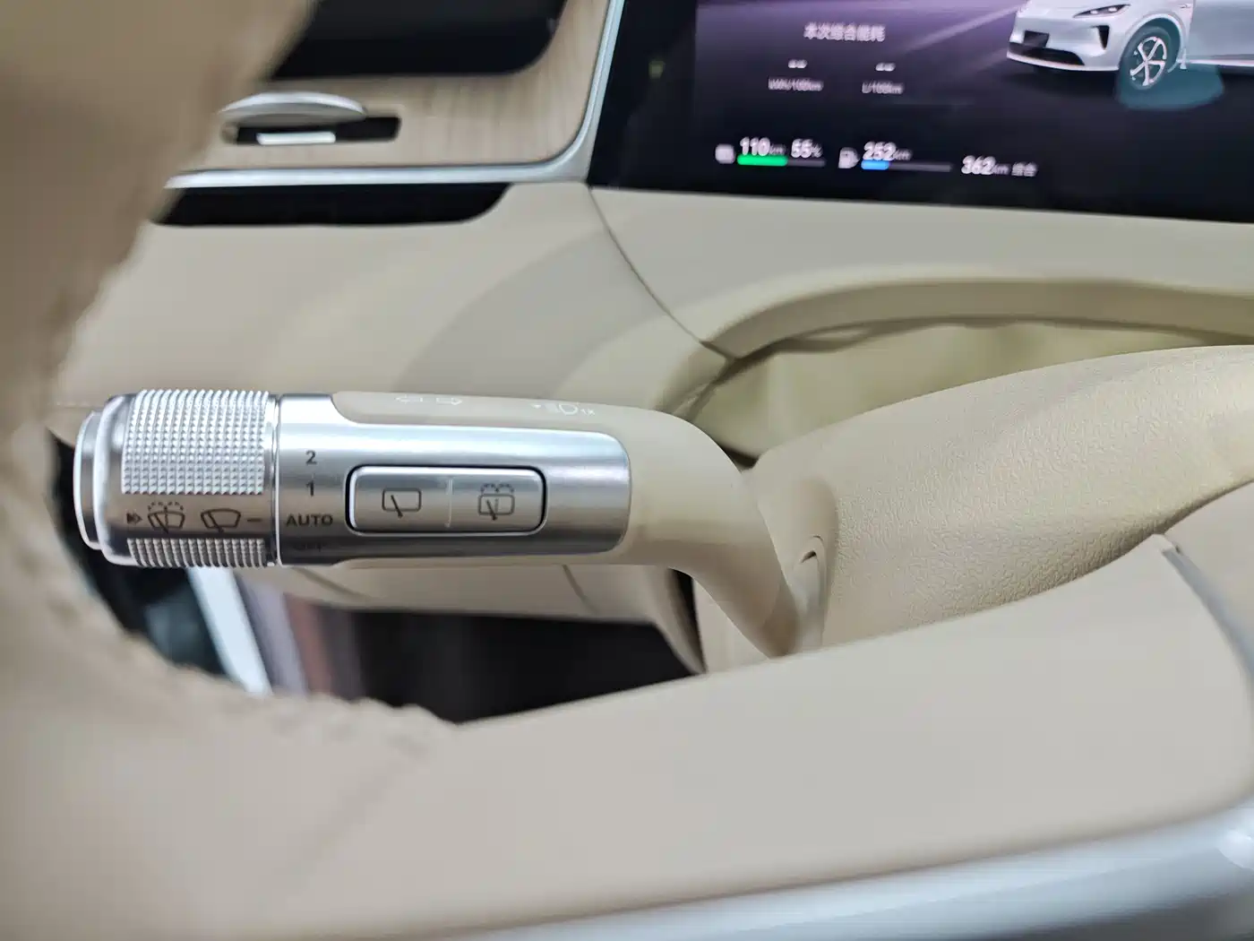 Shangjie SUV 2025 2025 Model Extended Range Pro