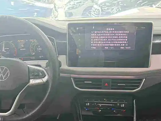 Volkswagen Tayron 2023 280TSI 2WD Luxury Plus Advanced Edition фото 8
