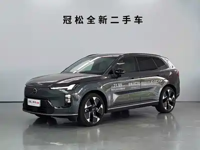 Volvo XC70 PHEV