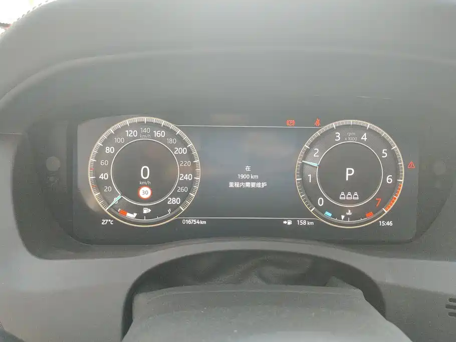 Jaguar XEL 2025 2025 2.0T 250PS R-DYNAMIC 90th Anniversary Edition