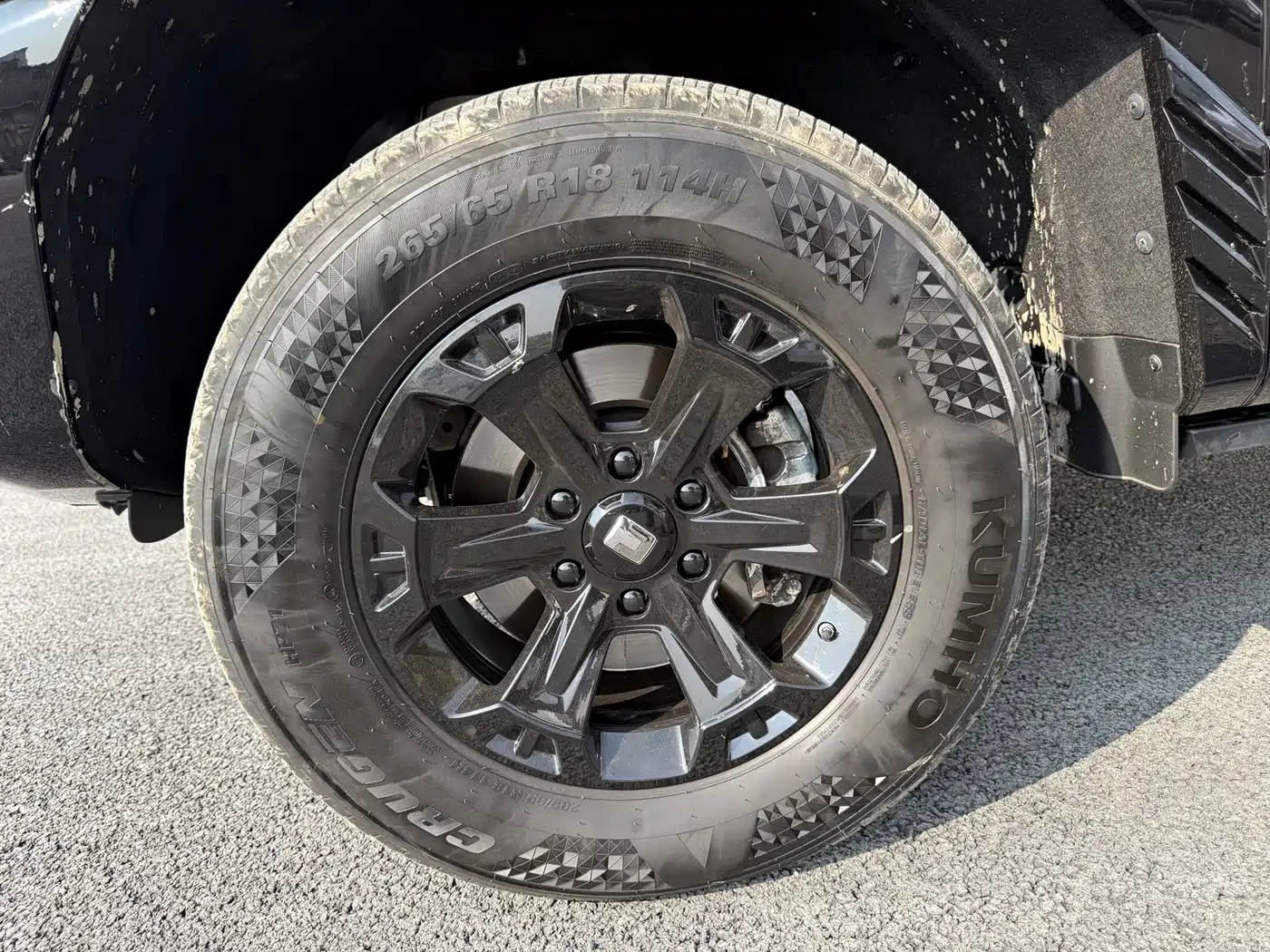 TANK TANK 400 NEW ENERGY