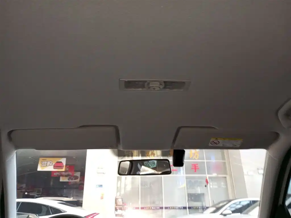 Volkswagen Lavida 2019 Lavida Start 1.5L Auto Trend (China VI) фото 15