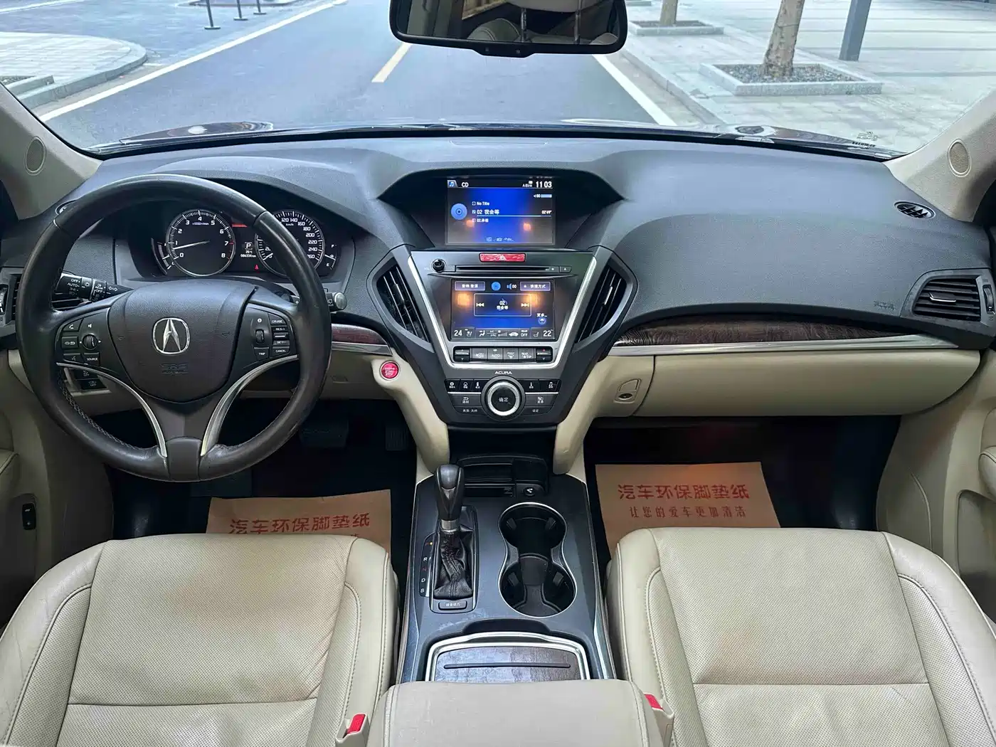 Acura MDX 2014 3.5L Elite Edition фото 10