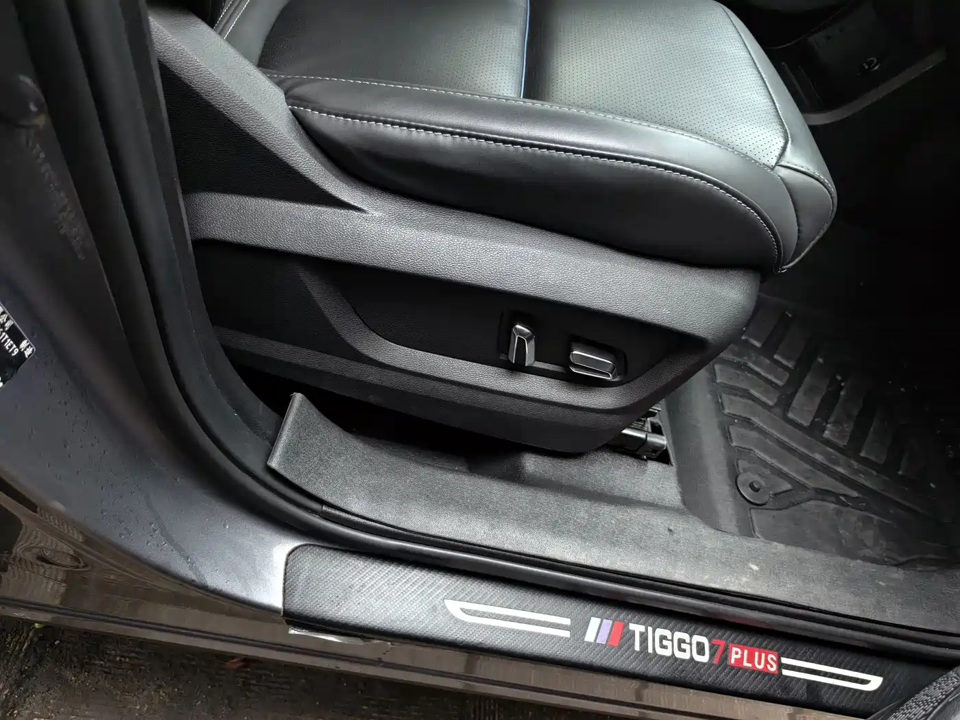 Chery Tiggo 7 PLUS 2022 2021 Kunpeng Edition 1.6TGDI DCT Luxury