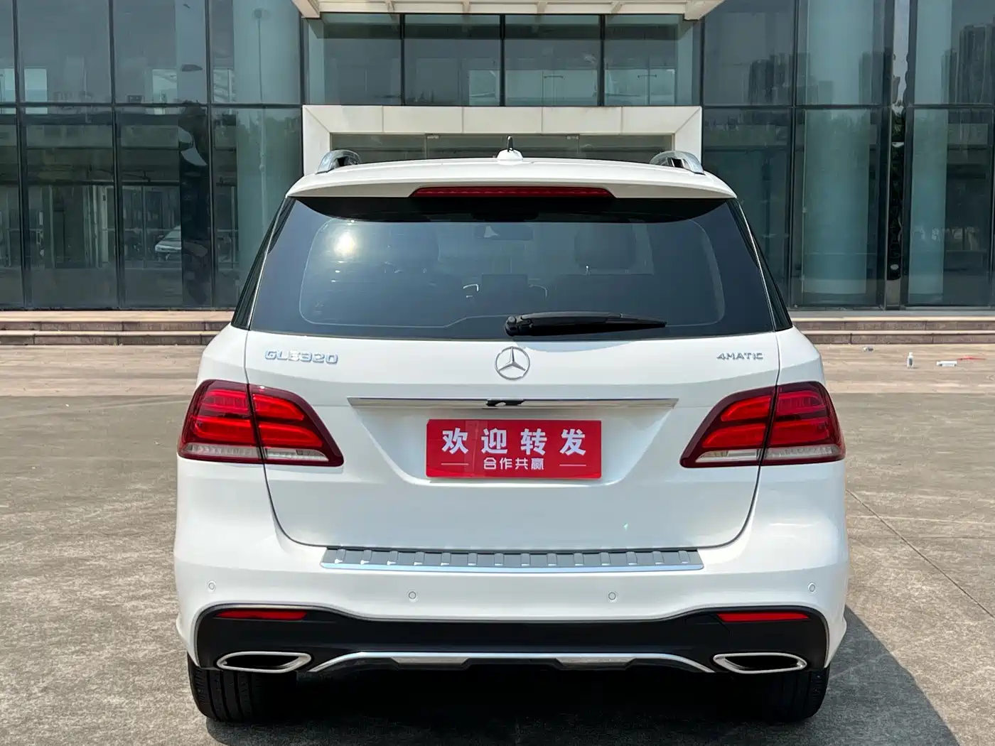 Mercedes-Benz GLE 2017 GLE 320 4MATIC Dynamic фото 5