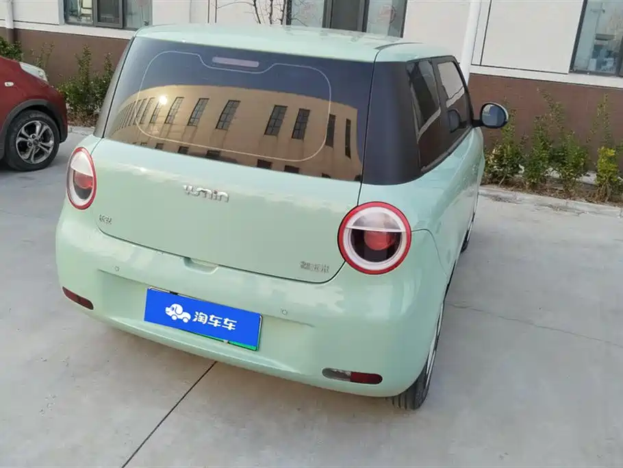 CHANGAN CHANGAN LUMIN