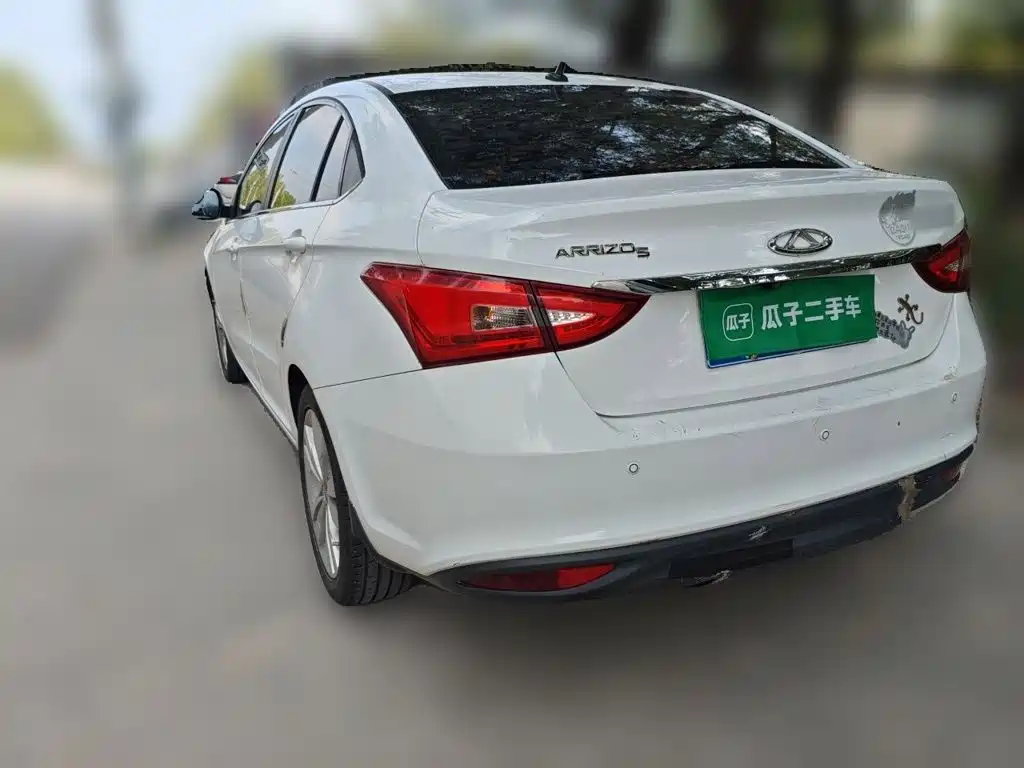 Photo 4 - Chery Arrizo 5