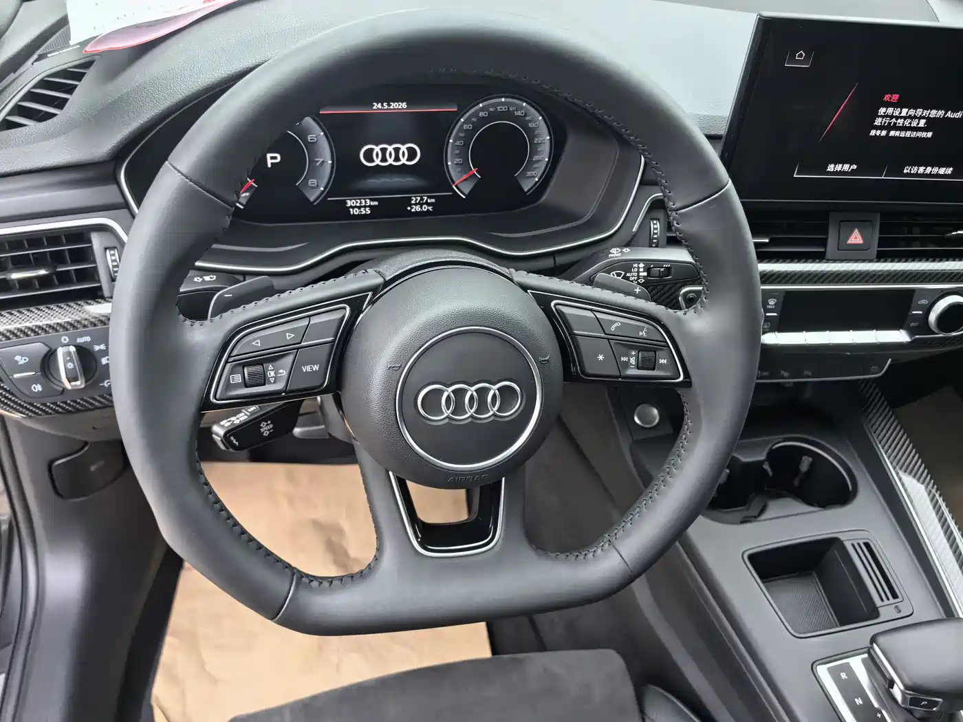 AUDI A4L