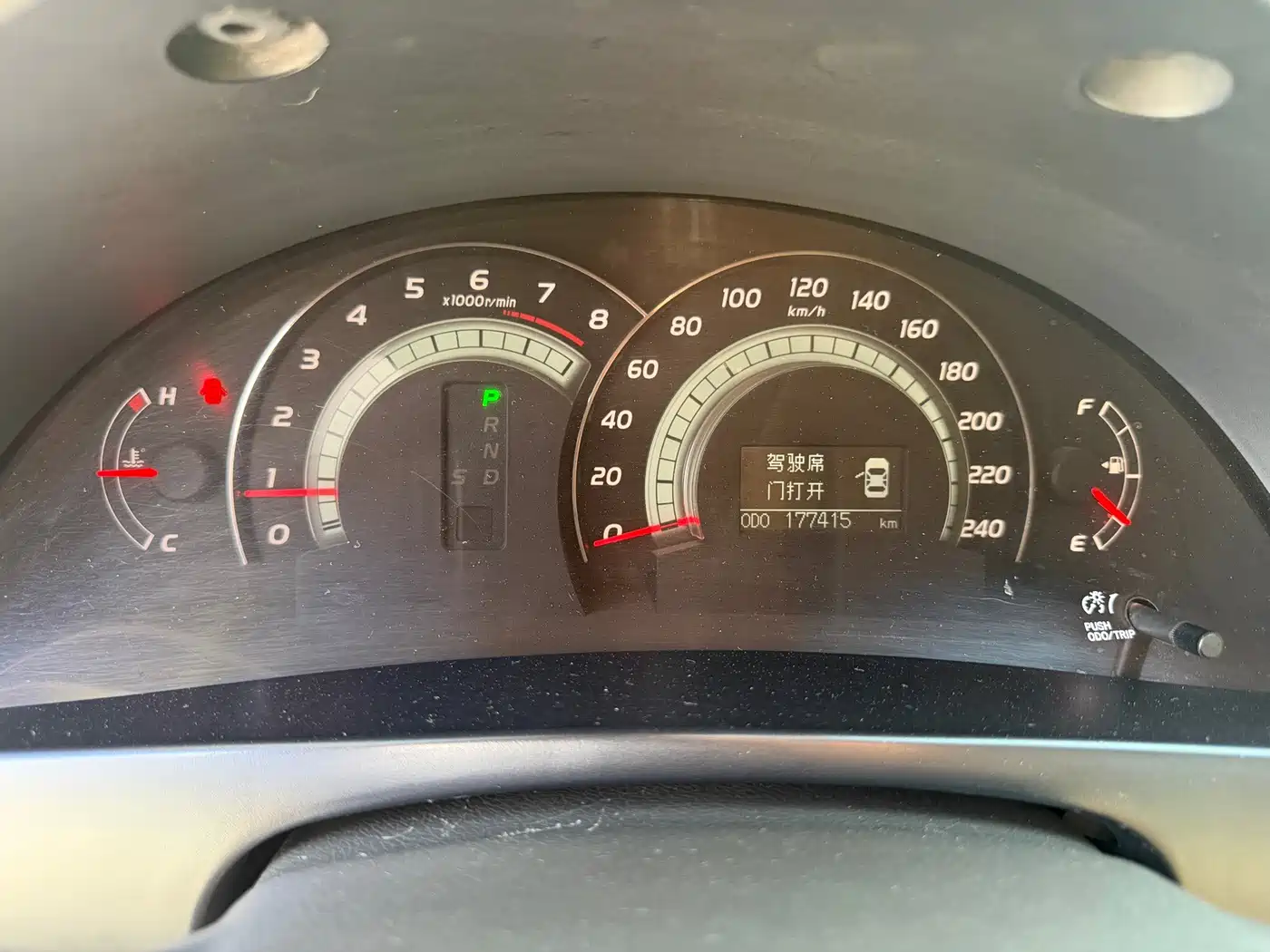 Toyota Camry 2007 2007 240G Luxury Edition