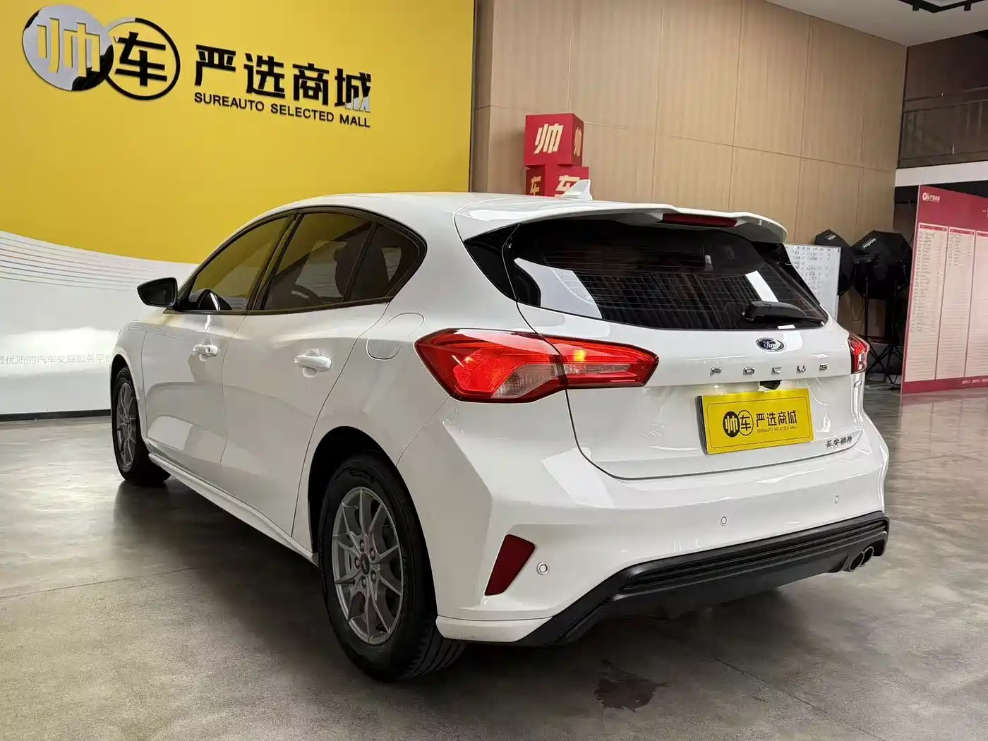 Ford Focus 2022 2021 Hatchback EcoBoost 180 Auto Trend
