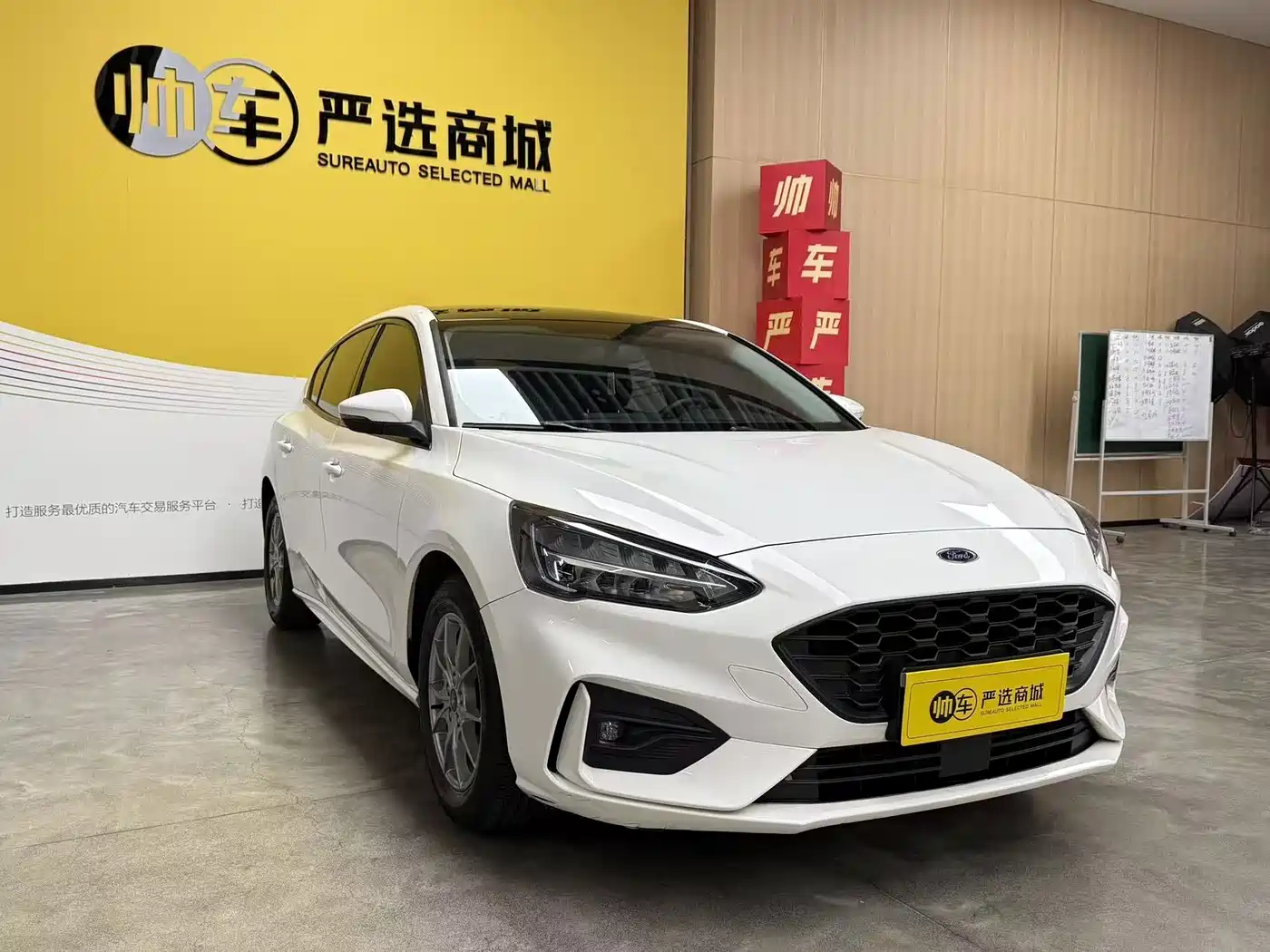 Ford Focus 2022 2021 Hatchback EcoBoost 180 Auto Trend